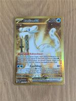 Pokémon Baojian ex gold deutsch 274/193 München - Berg-am-Laim Vorschau