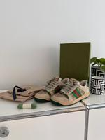 Gucci Screener Sneaker Bayern - Fürstenzell Vorschau