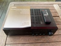 Stereo Receiver Yamaha RX-485RDS + Subwoofer System YST-MSW10 Nordrhein-Westfalen - Würselen Vorschau