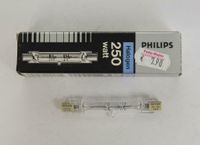 Philips Halogen 250 Watt Dresden - Cotta Vorschau