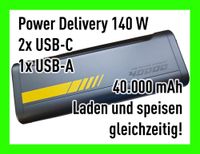 2-in-1 40.000 mAh Power Bank und PD 140W "Netzteil" Hessen - Kalbach Vorschau