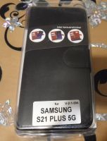 NEU Handy-Klapp-Hülle Book-Case für Samsung S21 PLUS 5G V-2-1-594 Hannover - Bothfeld-Vahrenheide Vorschau