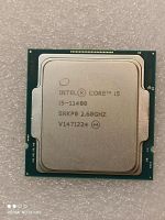 Intel® Core™ i5-11400 Prozessor 12 MB Cache, bis zu 4,40 GHz Essen - Stoppenberg Vorschau