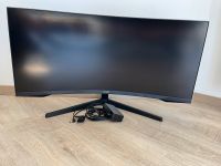 Samsung Odyssey G5 Ultra Wide Gaming Monitor Thüringen - Weida Vorschau