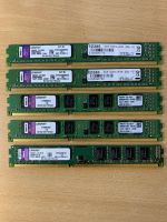 5x2GB DDR3 Low Profile Arbeitsspeicher für Desktop-PC Niedersachsen - Stade Vorschau