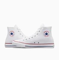 Converse Schuhe Sneaker Größe 45 Chucks Hessen - Dreieich Vorschau