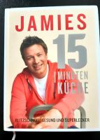 Kochbuch  Jamies 15 Minuten Küche (Neu) Hessen - Driedorf Vorschau