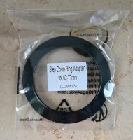 Objektiv Filteradapter, Filter Adapter Ring / 62 - 77mm Hessen - Rodgau Vorschau