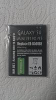 Samsung Galaxy S4 Mini Akku Replace EB-B500BE 2100mAH Bayern - Denklingen Vorschau