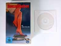 VHS & DVD+R: Hausaufgaben / Homework (1982 Film mit Joan Collins) Hannover - Mitte Vorschau