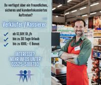 Verkäufer / Kassierer (m/w/d) ✔️ ab 13,50 €/h ✔️ 15 St./Woche ✔️ Sachsen - Nünchritz Vorschau