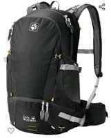 JACK WOLFSKIN wander Trekking Fahrräder Rucksack Saarbrücken-Halberg - Güdingen Vorschau