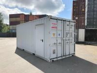 20ft Lagercontainer neu mit Personentür, Lagerbox, Werkstattcontainer, Lagerschuppen Hamburg Barmbek - Hamburg Barmbek-Süd  Vorschau