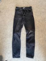 Zara skinny Jeans Hessen - Riedstadt Vorschau