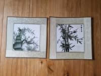 Zwei Bilder China Bambus Seidenstickerei grün 29x29 Asien Gemälde Sachsen - Naunhof Vorschau