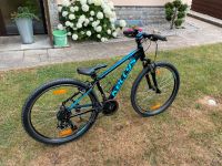 Kinder MTB 26“ der Marke Kellys Madmann 10 XXS 26“ Bayern - Werneck Vorschau