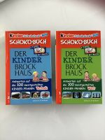 2 Bücher „Der Kinder Brock Haus“ Baden-Württemberg - Gechingen Vorschau