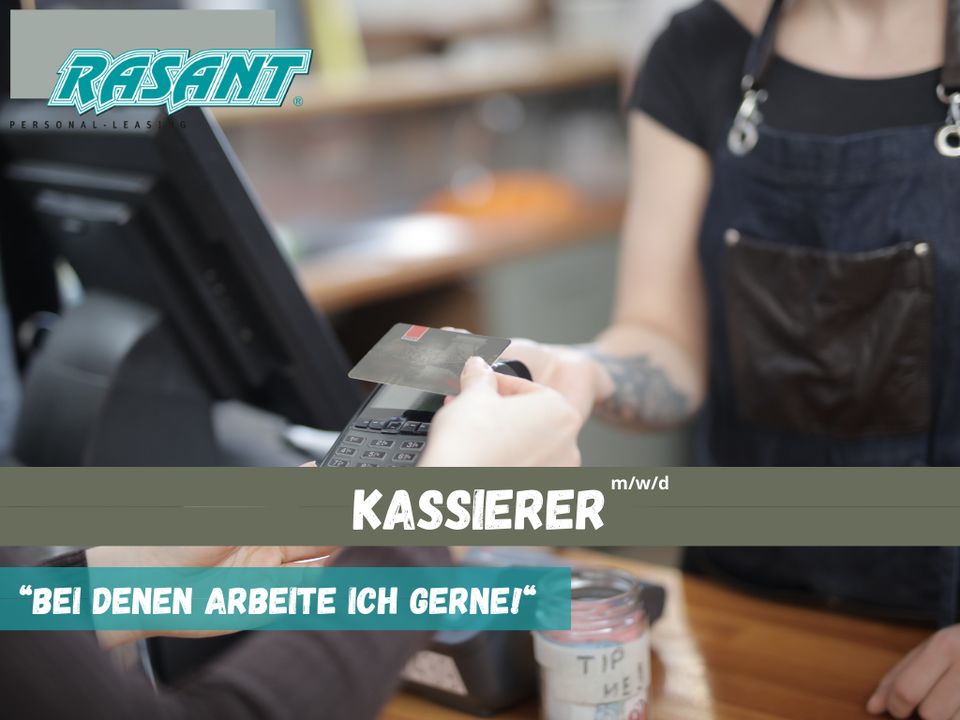 *FL* ⭐Kassierer (m/w/d) in Teilzeit gesucht!!! ⭐ in Flensburg