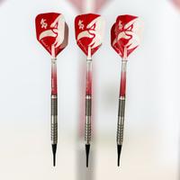 BULL`S KRZYSZTOF RATAJSKI SOFT-DARTS Bayern - Kissing Vorschau