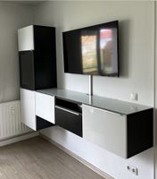 Ikea Besta TV Board Unterschrank Schrank Wohnzimmer Brandenburg - Eisenhüttenstadt Vorschau