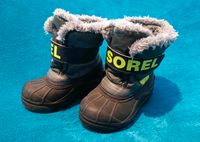 Sorel Winterstiefel grau Größe 26 Hessen - Modautal Vorschau