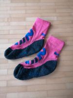 Wandersocken Outdoor Socken Rohner für Mädchen Gr. 27-30 Bayern - Erlangen Vorschau