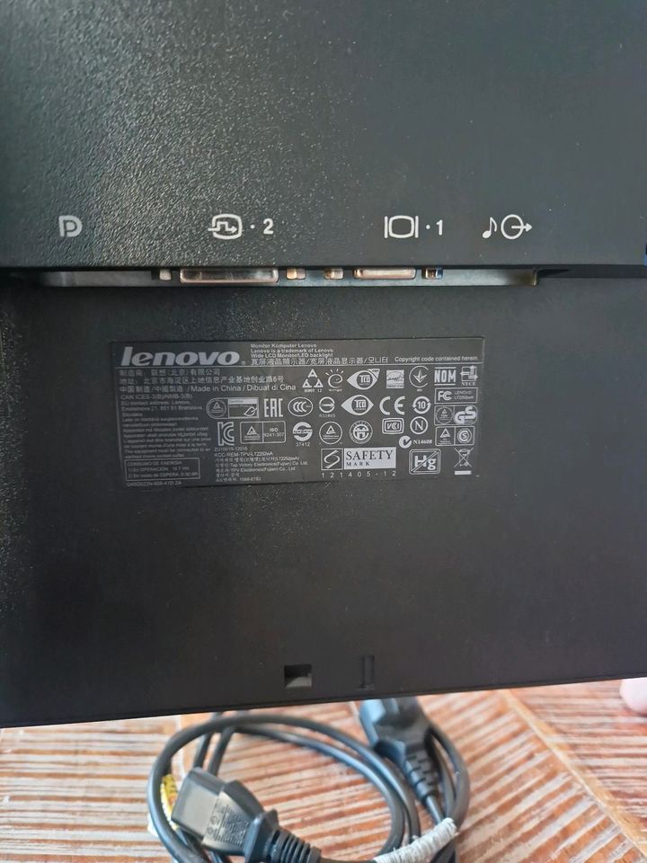 Lenovo ThinkVision 22" Monitor in Zwickau