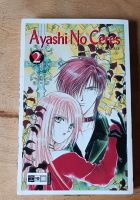 Ayashi no Ceres band 2 manga Brandenburg - Potsdam Vorschau