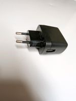 230V USB Netzteil 800mA Rheinland-Pfalz - Trittenheim Vorschau