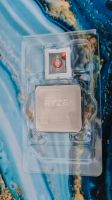 AMD Ryzen 5 1600X Prozessor Rheinland-Pfalz - Speyer Vorschau