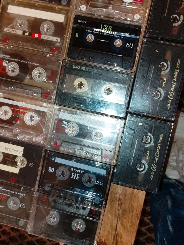 Audio Kassetten Vintage in Dortmund