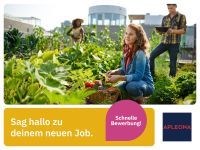 Grün- und Außenanlagenpfleger (w/m/d) (Apleona Group) Landwirt Gartenarbeit Landschaftsgärtner Gartenpflege Hessen - Bad Homburg Vorschau