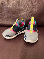 Nike Flexrunner Baby Schuhe Größe 21 wie neu Baden-Württemberg - Mannheim Vorschau