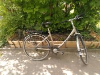 Damen oder Herren Fahrrad 26 zoll Kr. Passau - Passau Vorschau