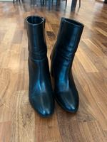 Stiefel Damen Esprit München - Maxvorstadt Vorschau