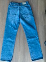 Bershka Jeans Bremen - Oberneuland Vorschau