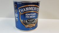 Hammerite Schutzlack für Metall schwarz glänzend 500ml Sachsen - Leippe-Torno Vorschau