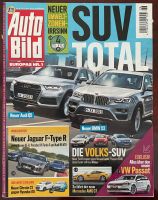 Auto Bild Nr. 26 vom 27.06.2014 Audi Q5 BMW X3 VW Beetle Dune Baden-Württemberg - Mühlacker Vorschau