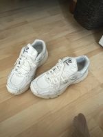 Adidas weiße Sneaker Nordrhein-Westfalen - Oberhausen Vorschau