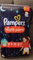 Pampers Baby Pants night Baby Dry Gr.4 Maxi (9-15 kg), 40 St NEU Thüringen - Erfurt Vorschau