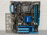 LGA775 Mainboard Kit | Asus PSG41T, Celeron E3400, 8GB Ram Nürnberg (Mittelfr) - Südstadt Vorschau