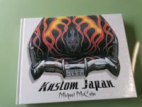 KUSTOM JAPAN BUCH Nordrhein-Westfalen - Bottrop Vorschau