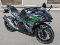 Kawasaki Ninja 500 SE MY 24 Thüringen - Hildburghausen Vorschau