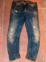 G- Star Jeans Bremen - Hemelingen Vorschau