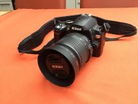 Komplettset Nikon D60 DSLR/Spiegelreflexkamera, viel Zubehör! München - Pasing-Obermenzing Vorschau
