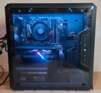 Gaming PC im Mini-Case Dortmund - Lanstrop Vorschau