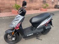 Kymco Djs 50 Roller Hessen - Kirchhain Vorschau