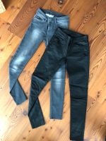 Skinny Jeans 4verschiedene von Hallhuber Gr.34 alle zusammen 50€ Bayern - Burgebrach Vorschau