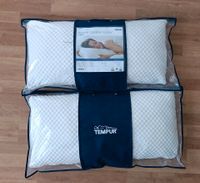 2x Tempur Comfort Pillow Cloud Bayern - Geisenfeld Vorschau