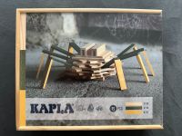 Kapla Holzbausteine Spinne NEU ORIGINALVERPACKT Obergiesing-Fasangarten - Obergiesing Vorschau